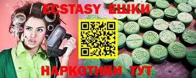 a pvp Апшеронск