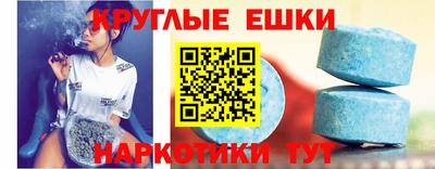 кокаин перу Апрелевка