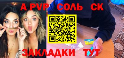 не бодяженный Гагарин