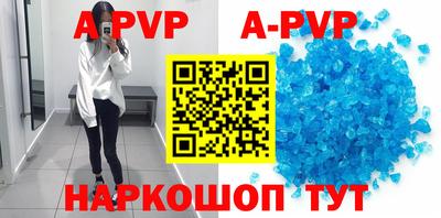 кокаин премиум Гатчина