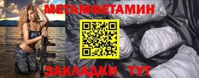 гашиш Аргун