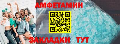 ГАЛЛЮЦИНОГЕННЫЕ ГРИБЫ Гусь-Хрустальный