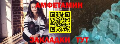 гашиш Аргун