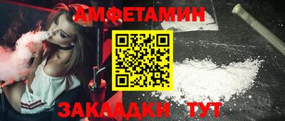 не бодяженный Гагарин