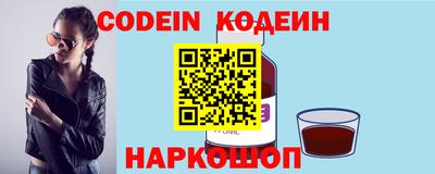 кокаин премиум Гатчина