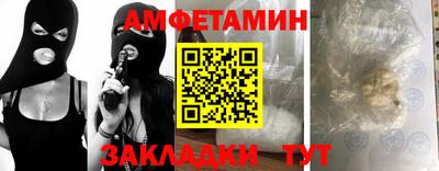 кокаин премиум Гатчина