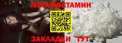 не бодяженный Гагарин