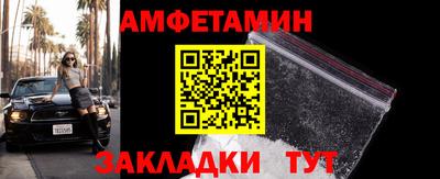 гашиш Аргун