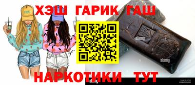 кокаин премиум Гатчина
