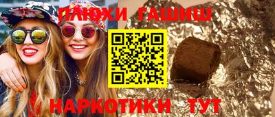 a pvp Апшеронск