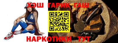 кокаин перу Апрелевка