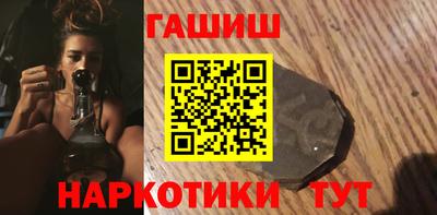 меф VHQ Гай