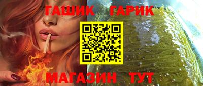 a pvp Апшеронск