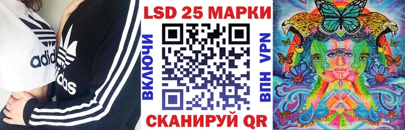 Марки NBOMe 1500мкг  darknet официальный сайт  Дмитров 